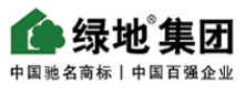 绿地