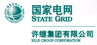 许继