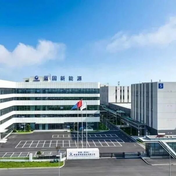 1.1亿元&ldquo;铺路&rdquo;！固态电池的上车路，提速！